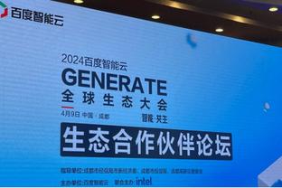 半岛游戏官网攻略苹果下载截图1